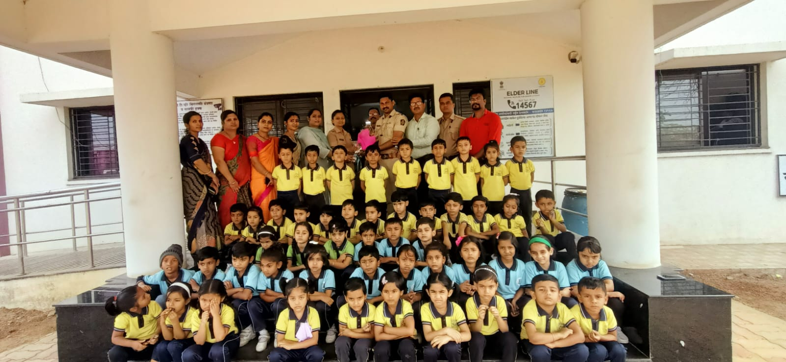 School life